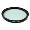 ND2 ND4 ND8 Neutral Density Lens Filter for Canon for Nikon Camera 49 52 55 58 62 67 72 77 mm 49mm 52mm 58mm 67mm 72mm 77mm Excellent(58mm,ND2) view 2