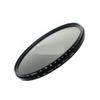 82 86 mm ND2-400 Fader Neutral Density Adjustable ND Variable Lens Filter for Canon for Nikon Lenses 82mm 86mm Excellent(86mm) view 3
