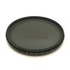 82 86 mm ND2-400 Fader Neutral Density Adjustable ND Variable Lens Filter for Canon for Nikon Lenses 82mm 86mm Excellent(86mm) view 4