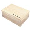 Stephan Baby Keepsake Box Pine Wood Memory Storage Case for Baby Keepsakes Gift 9" x 13", My Baby Box view 4