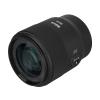 Meike 85mm F1.8 II STM AF Medium Telephoto Auto Focus Full Frame 8K Portrait Prime Lens Compatible with Panasonic Lumix Sigma L Cameras S1H S1 S5 S5 Mark II S1R S9 SL SL2 view 2