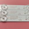 LED TV Backlight Compatible with 32PAL535 32e3000b 32E3000C 32G2000MA Le32k5000t Le32k5500t LE32A7100L LE32B8000T LE32B8500T LE32D8810(30 Pieces for 10TV) view 3