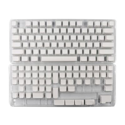 134PCS Keycaps XDA Profile PBT Minimalist White for Mechanical Keyboard Minimalistic Keyboard Replacement Parts