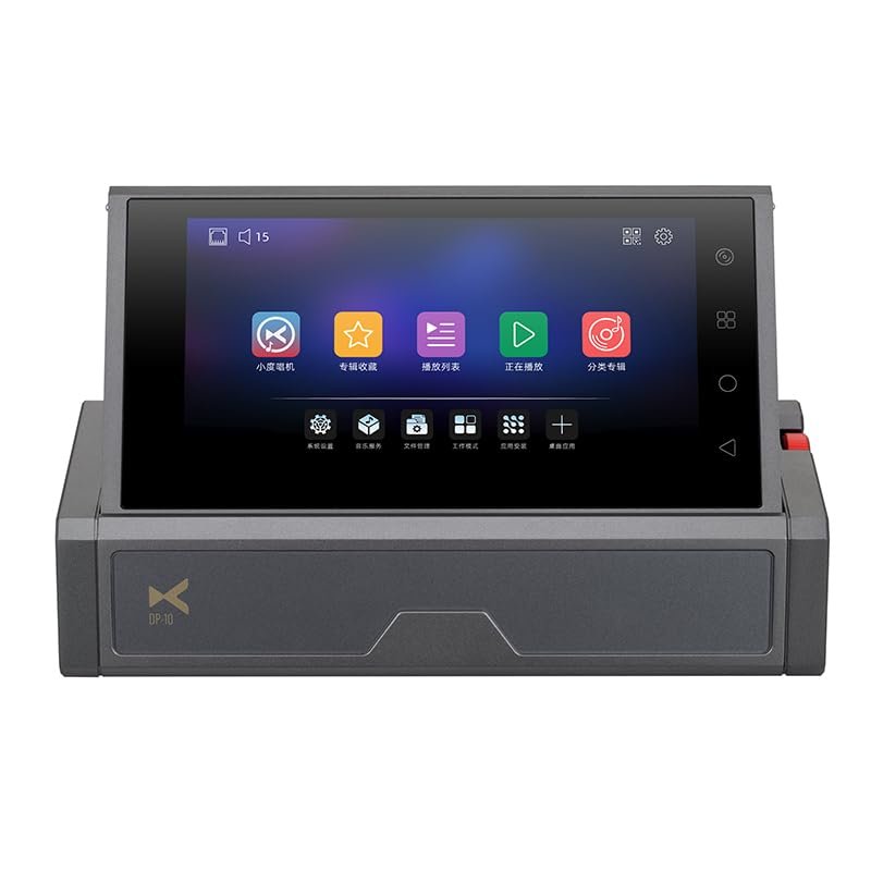 XDUOO DP-10 Pure Digital Music Turntable Streaming Media Palyer Pure Digital Output Hd Touchscreen