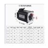 1pcs Nema 23 Motor Worm Gearbox Driver Kit NMRV030 Gear Reducer Ratio 5:1-80:1 Stepper Motor 1.2N to 2.8Nm Hybrid Motor Output 14mm(1.2N with RV030,Ratio 80_DM542) view 2