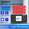 MKMXPTT 4G LTE POC Radio Android 8.11 Mobile Two-Way Radio with GPS Bluetooth WiFi Single SIM Card Slot for Unlimited Distance Communication view 3