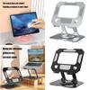 360 Degree Laptop Stand Height Adjustable Ergonomic Computer Stand for Desk view 2