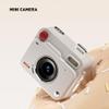 Mini Retro Digital Camera with CCD 8MP Sensor, HD 1080P Photography and Video Recording, Compact 9.5x7.4x3.6 cm Electronic Image Stabilization, Automatic Controls for Students(Black) view 2