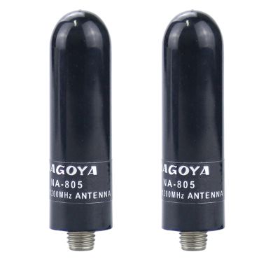 2-Pack NA-805 Universal Walkie Talkie Short Antenna SMA-Female Replacement Antenna for PUXING Kenwood HYT UV5R Radios