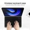 Magnetic Detachable Keyboard Case Set for Pad 9Pro Tablets Cover Stand view 2