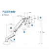 GVMUKNYE Monitor mechanical arm bracket screen air rod cantilever bracket mechanical arm rotating lifting table support base view 2
