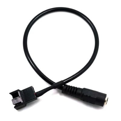ABKMXZKD DC 5.5 * 2.1 Mm Female 1 to 1 2 3 4 12V 4Pin PWM Fan Adapter Power Supply Connector Cable(1 to 1)