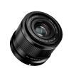 Compatible for Sony E 40mm F2.5 Full Frame Auto Focus Prime Lens Z Mount ZFC Z6 A7CR(Z) view 1
