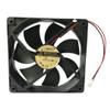 AG12012HB257100 120MM 24V 0.46A 12CM 12025 120X120X25MM 2-Wire Cooling Fan view 1