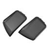 Bacar Powersports Fairing Kits Inner Fairing Glove Box Door Covers Front Speaker Grill Covers 2 Pcs For Harley for Touring Saddlebags 94-13 with 6"x 9" speaker Lid Metal XJ59-GY-5Z2S view 2