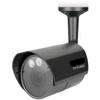 4 Camera Security Bundle, Model AVM552B view 1