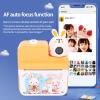 SPYMINNPOO Instant Print Camera 3 Inch Color Screen 32MP 1080P HD Instant Print Digital Camera with 3 Rolls Printpaper (Yellow) view 3