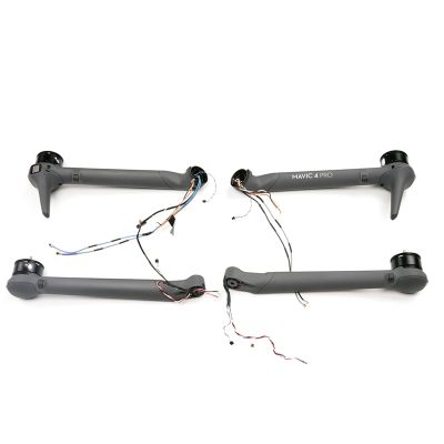 For Mavic 4 Pro Gimbal Camera Yaw/Pitch/Roll Motor Arms Upper/Middle/Bottom Shell for Mavic 4 Pro Repair Spare Parts(Burgundy)