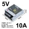 BWAD LRS-75-5V 15A Switching Power Supply, 220V to DC 12V/24V Transformer, NES LED Strip(LRS-50-5 | 5V10A) view 2
