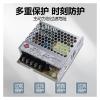 BWAD LRS-75-5V 15A Switching Power Supply, 220V to DC 12V/24V Transformer, NES LED Strip(LRS-50-5 | 5V10A) view 4