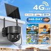 360 Days Free Data 4G LTE Cellular Solar Security Camera Wireless Outdoor, No WiFi Off Grid Solar Powered Camera Work with TUYA app 360 Viewing,Dual Storage(Support Built-in 4G Cellular Network Only) view 2