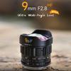 AstrHori 9mm F2.8 Lens APS-C Ultra-Wide Manual Focus Prime Lens for Sony E/Fuji X/Canon RF/Nikon Z/M43 Mount, 111.4 Field of View, Low Distortion, for Landscape&Night Photography (Fit for M43-Mount) view 3