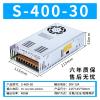 BWAD 220V to 12V 30A Switching Power Supply for Centralized Power Supply Monitoring S-360W-24V 15A 48V 36 Transformer(S-400-3030V13A) view 2