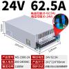 BWAD MS-1200W High-Power DC Regulated Power Adapter, 220V to 24V 48V Adjustable Voltage and Current(MS-1500-24) view 2