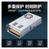 BWAD DC Regulated Power Adapter S-400-24 220V to 12V/48V/5V(NES-400-36 (36V11A)) view 4