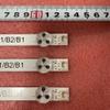 AEGVGLPLLZ 7LED 630mm LED Strip(3) Fit for 32LN536B 32LN540B 32LB530U 6916L-1437A 1438A 32LN540V 32LN577S 32LN570R 32LN549E 32LN549C(5 Set for 5 TV) view 2