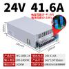 BWAD MS-1200W high Power Power Adapter 220V to 24V 48V DC Power Adapter(MS-1000-24) view 2