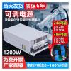 BWAD MS-1200W high Power Power Adapter 220V to 24V 48V DC Power Adapter(MS-1000-24) view 3