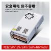 BWAD S-320W-24V Switching Power Supply 12V 5V 36V Monitoring Centralized Power Supply Module with Transformer Adapter(S-320W-24V) view 4