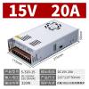 BWAD DC Regulated Power Supply S-320W-24V Power Supply, 220V to 12V, 5V, 36V, centralized Power Supply for Monitoring.(S-320W-15V) view 2