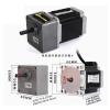 1pcs Computerized Numerical Control Machine Geared Motors 57BYG250C-C 57 Gearbox with 1.8N.M Gear Reducer for Stepper Motor 2GN Eccentric Shaft Output 8mm(1.8N no Driver,Ratio 150_Without Bracket) view 3