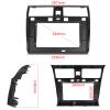 Large Screen Navigation Frame for Suzuki Swift 2004-2016, Car Frame Bezel Fascia Trim Kit Radio Replacement Face Climate Control Panel,Surface Frame view 3