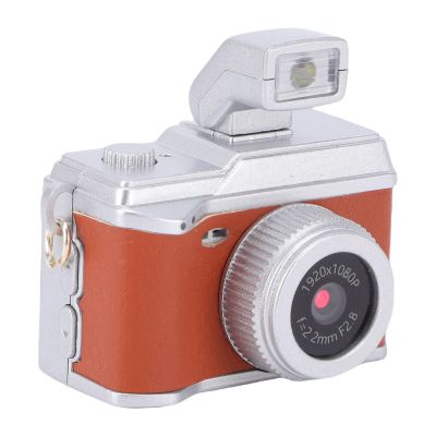 Jectse Super HD Camera Compact Retro Keychain Style 1080P Color Screen Tiny Vlog Camera with 0.96 Inch Monitor, Lightweight and Easy to Use, Long Standby Time, Wearable and Stylish for