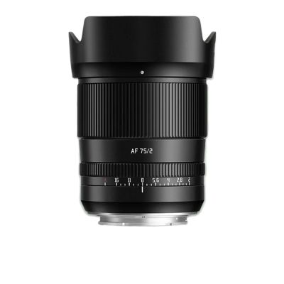 Compatible for Sony E 75mm F2 Full Frame Auto Focus Portrait Lens A6400 A7RIII ZVE-10 FX30 Z Z5 Z6 ZFC L(AF 75mm F2 Black,E-Mount(FE))