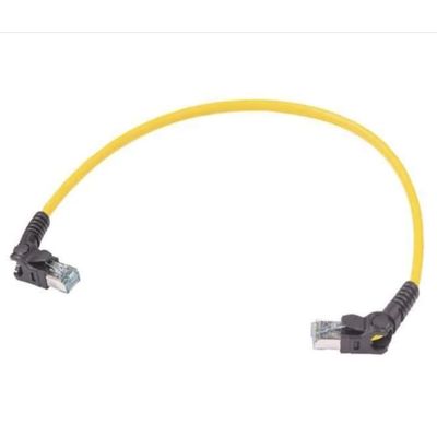 09488585587005, Ethernet Cables/Networking Cables VB RJ45-VB RJ45 Yellow 0.5m