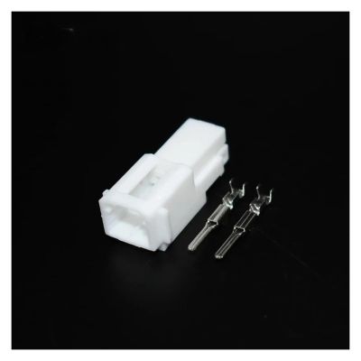 5 Sets 2-pin Male/Female Connector 174460-1/174463-1 Car Stereo Non-Destructive Modification Plug DJ7022Y-1.8-11/21(DJ7022Y-1.8-11)