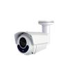 DGC5645 5MP Motorized Quadbrid Analog Bullet Camera, Security Surveillance Camera view 1