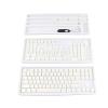 152 Key Key Set, PBT XDA Mechanical Keyboarycap Set, fo87 98 104 108 Key Keyboards, with Dye Subl for Lasting Colors, view 2
