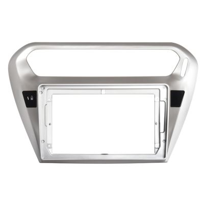 Large Screen Navigation Frame for Citroen Elysee Peugeot 301 2014, Car Frame Bezel Fascia Trim Kit Radio Replacement Face Climate Control Panel,Surface Frame