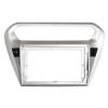 Large Screen Navigation Frame for Citroen Elysee Peugeot 301 2014, Car Frame Bezel Fascia Trim Kit Radio Replacement Face Climate Control Panel,Surface Frame view 1