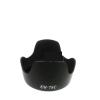 Lens Hood Sunshade Replace EW-78C for Canon EF 35mm f/1.4L USM / 35 mm F1.4L USM EW78C Excellent view 1