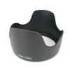 Lens Hood Sunshade Replace EW-78C for Canon EF 35mm f/1.4L USM / 35 mm F1.4L USM EW78C Excellent view 2