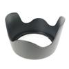 Lens Hood Sunshade Replace EW-78C for Canon EF 35mm f/1.4L USM / 35 mm F1.4L USM EW78C Excellent view 3