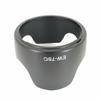Lens Hood Sunshade Replace EW-78C for Canon EF 35mm f/1.4L USM / 35 mm F1.4L USM EW78C Excellent view 4