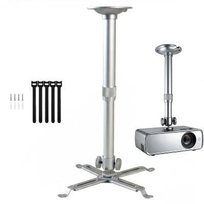 DAWASAPAT Projector Ceiling Mount with New Gimbal, Adjustable Length Projector Mount, -Inch Screw, Compatible with Most Projectors, Ceiling/Wall Use with Adjustable Angle (Dark) (Silver)