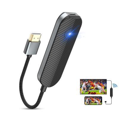 JUCONU IShare Wireless HDMI Display Adapter, 4K 1080P WiFi Streaming Receiver Compatible with iPhone, iPad, Android, Carbon Fiber Design, Screen Mirroring for TV, Monitor, Projector